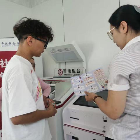 中国银行博乐市北京路支行开展跨境支付与金融安全宣传活动