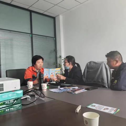 中国银行博乐市北京路支行"举国欢庆享金秋，消费安心乐无忧"宣传简报