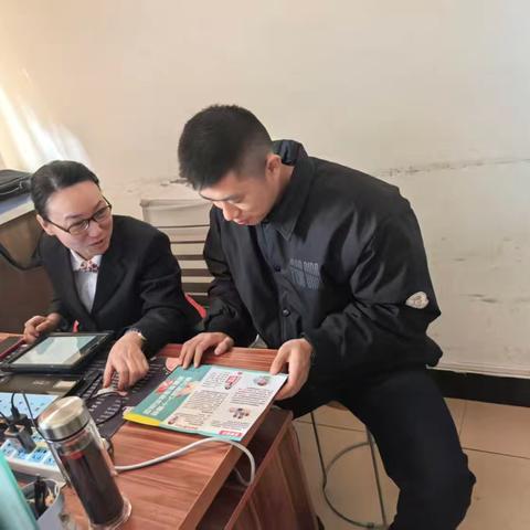 中国银行博乐市北京路支行“举国欢庆享金秋，消费安心乐无忧”宣传活动简报