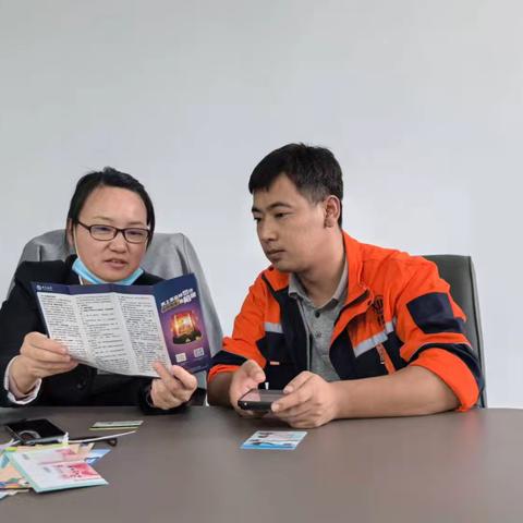 中国银行博乐市北京路支行开展企业宣传活动简报