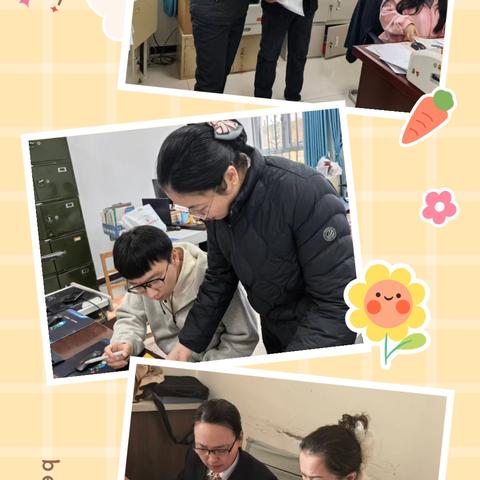 中国银行博乐市北京路支行“举国欢庆享金秋，消费安心乐无忧”宣传简报