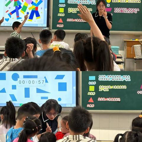 研修展芳华 ‍助力共成长 ‍——记铜梁区2025年春期小学科学坊（混合）新教师第四次跟岗研修