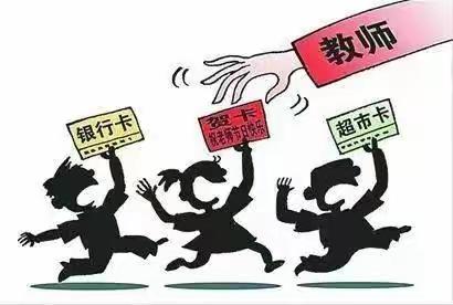 【融和·纪检】喀什市第二十二小学廉洁过中秋    清风迎国庆