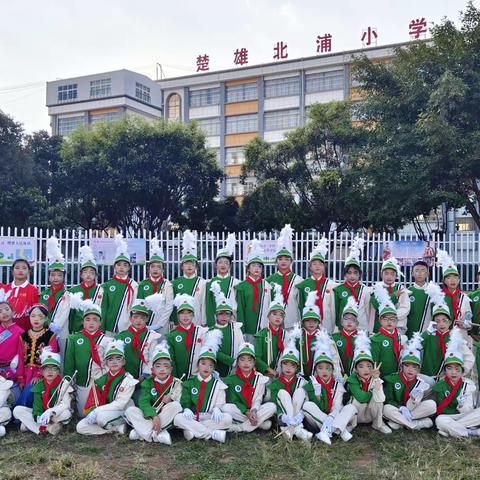 2023年11月28日，北浦小学冬季运动会如约而至，开幕式上，鼓号队进行了精彩的表演。