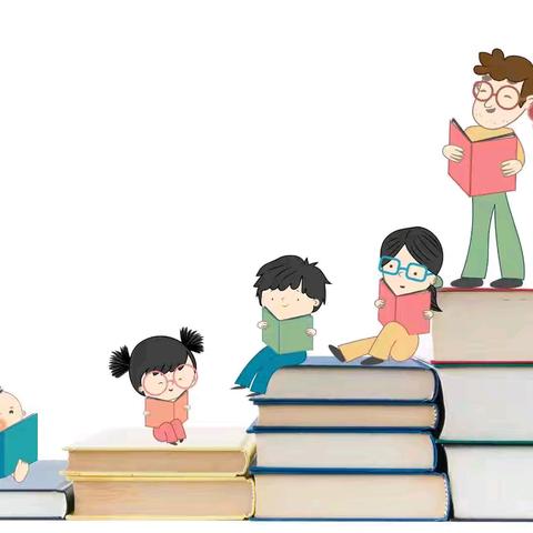 书香浸润寒假 阅读点亮人生  携一缕书香  美寒假时光