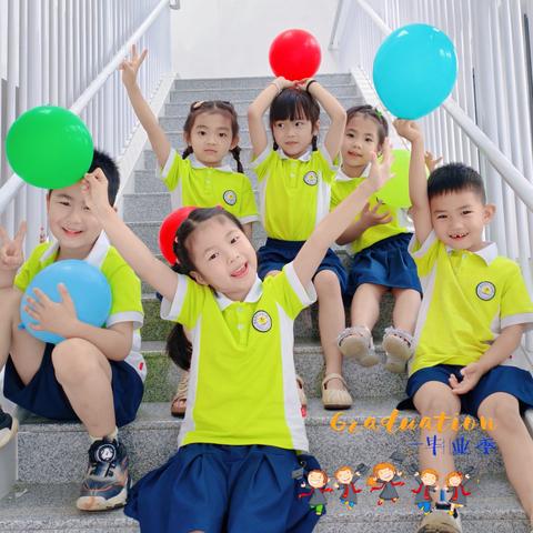 成长的足迹与未来的期许