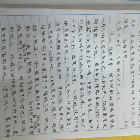 用户14553413的简篇