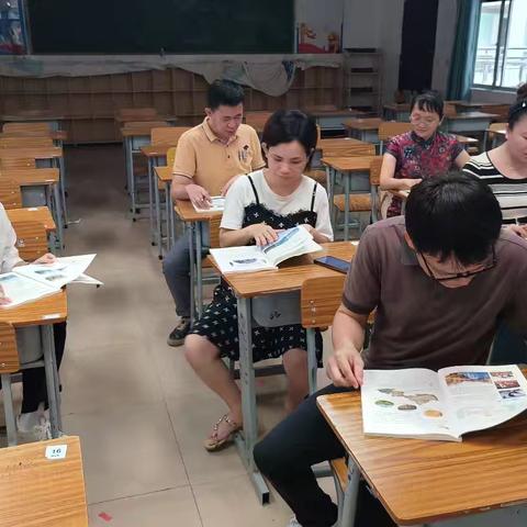 开学集体备课，拉开教研帷幕——海口实验中学地理组