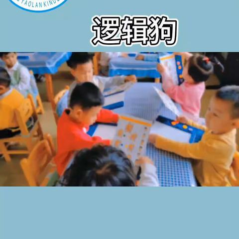 茹茹老师  明德二班 发芽的小心情🌱󜟃里装满了和小朋友的快乐❤️按耐不住想要说给大家听👀𠎤真看仔细听🥰񬀏小视频照片里有超级精彩的故事内容🥳񬰬好小板凳我讲给大家听😜元气满满的一周  ☺️