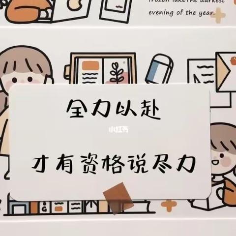 【学宪法 讲宪法：了解法治，铸就明智未来】