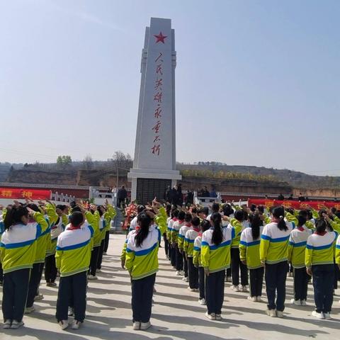 马额小学"缅怀革命先烈 厚植家国情怀"清明节系列活动。