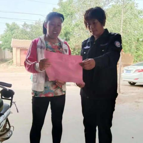 赵宁宁的日常巡查