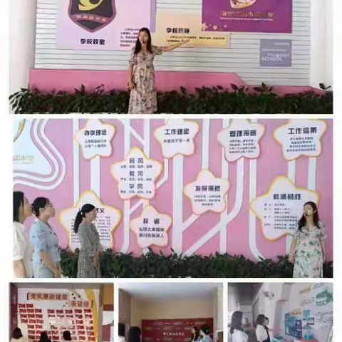 育人为本显理念 系统思维利管理 	——红岭学区第二期交流学习小组第一周研修小结