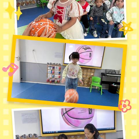 下埠镇长春幼儿园 ‍班本课程——趣玩篮球 ‍ ‍ ‍