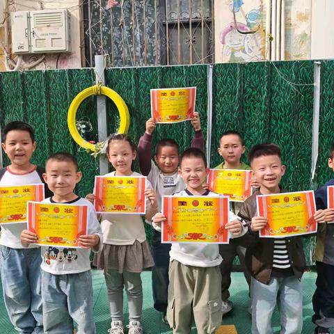 [四月向阳，快乐成长]—银川市金凤区长兴七彩幼儿园大三班精彩瞬间