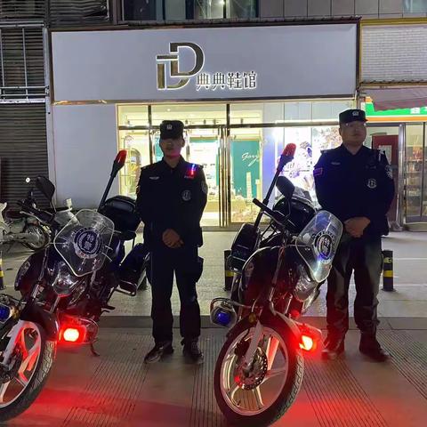 华州公安巡特警屯警街面，“巡处”安全感