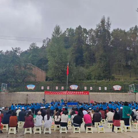 教师节||老师，您好|大力弘扬教育家精神 加快建设教育强国——卜家庄学区吊湾小学2024学年庆祝第四十个教师节暨社区大会