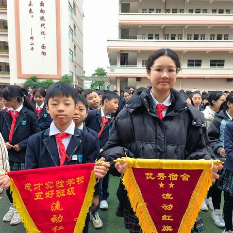 嗨！闪光的小孩 ‍取乎其上，得乎其中； ‍取乎其中，得乎其下； ‍取乎其下，则无所得矣。 ‍——605班