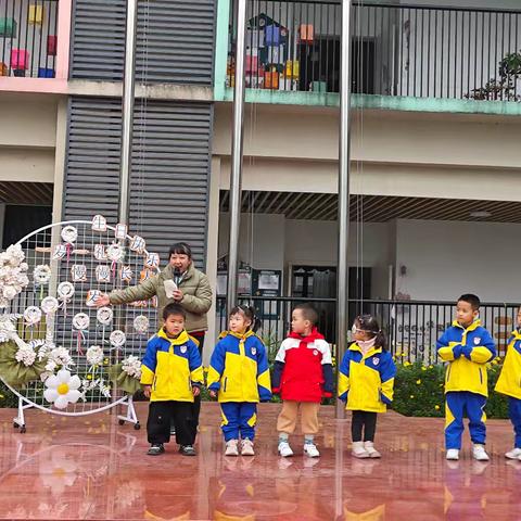 爱伴幼行 趣乐无穷