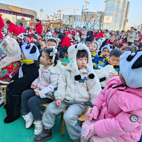 欢天喜地庆元旦，幼儿园里过新年