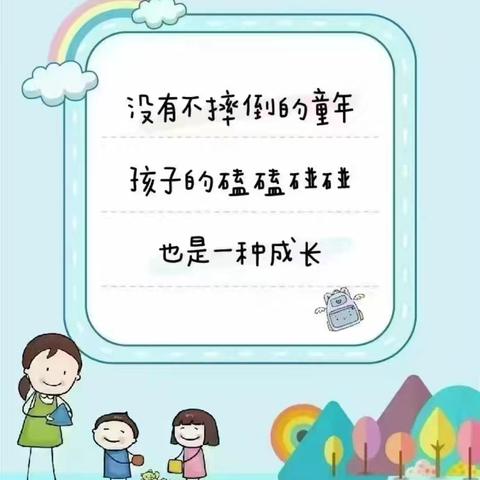 阳光明媚🌞生活朗朗