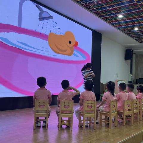 “《评估指南》背景下的师幼互动与游戏化教学观摩研讨活动”-（9.24日）