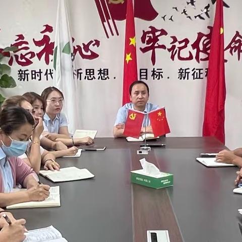 【固本强基·提质增效】阿克苏分公司大个险部张江涛经理带领常小玉主管一行莅临阿瓦提县支公司督导工作