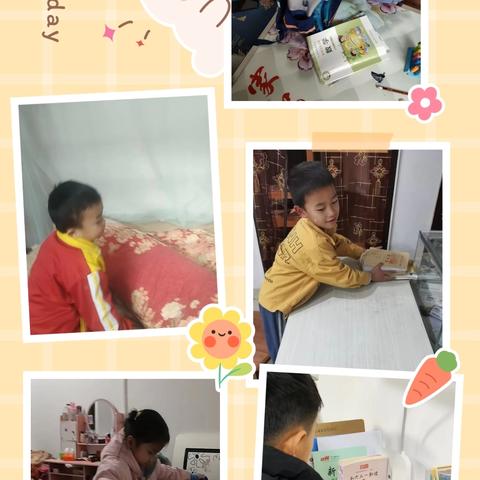 快乐劳动促成长