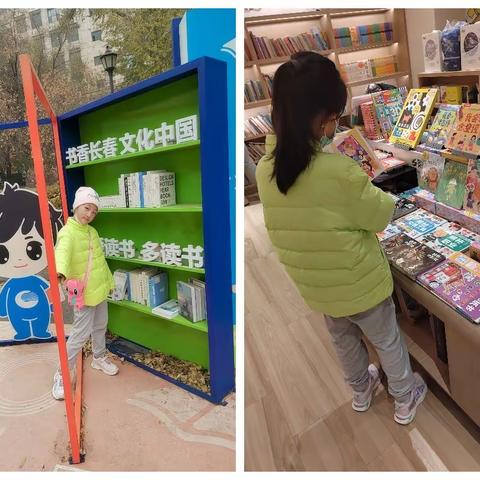 💫东盛小学二年五班赵佳琪家庭读书会🍀第三期《父与子》👴👼