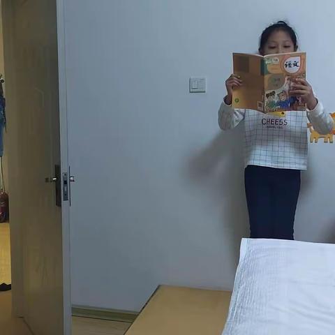 💫东盛小学二年五班赵佳琪家庭读书会🍀第5期《我是一只小虫子》🐛🐛🐛