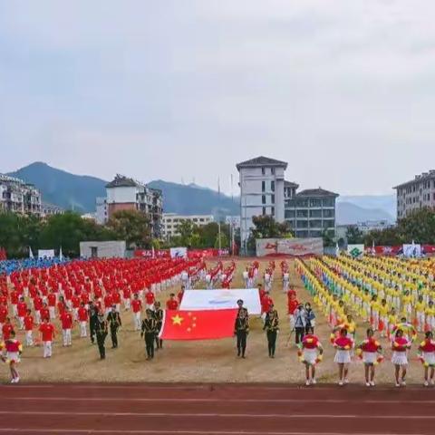 践行亚运精神，展现青春风采                                    ——记二三烹饪二班校运动会