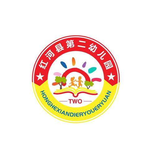 幼小衔接共赴成长之约——红河县第二幼儿园中班级部幼小衔接之学习准备