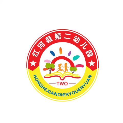 红河县第二幼儿园2025年暑假放假通知及安全提示