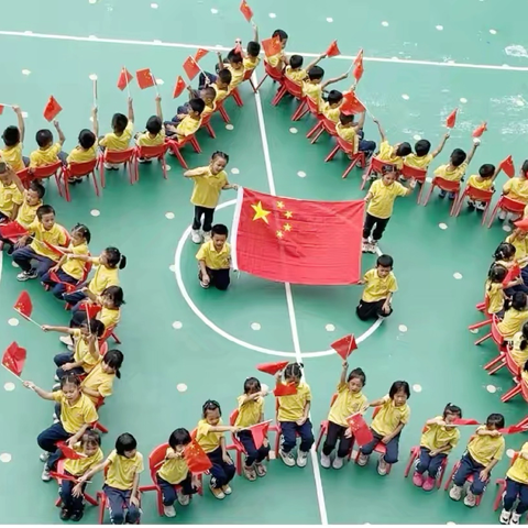 月满华诞，家国同庆——红河县第二幼儿园2025年双节活动篇