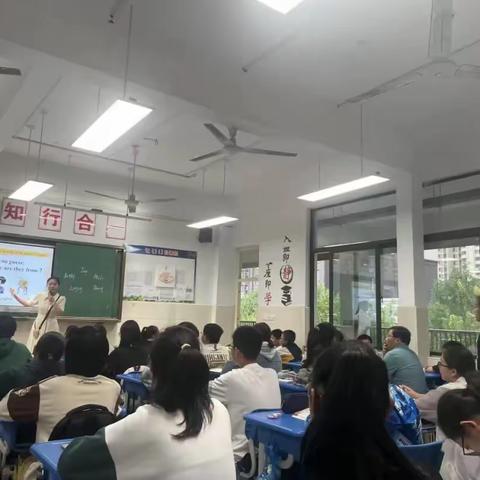 集体教研听评课，且行且学促成长