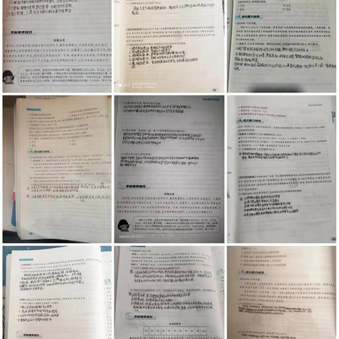 探索“道法”奥秘，点亮成长灯塔——第五中学七年级道德与法治寒假作业展示