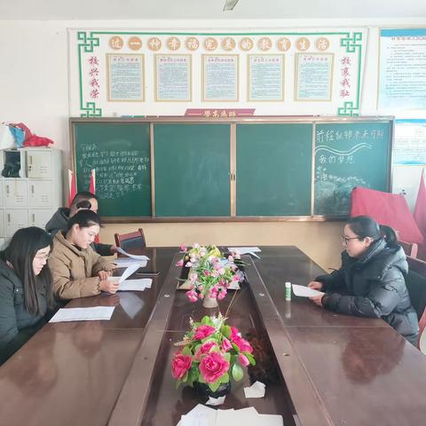 众行致远.研思同行—范湖乡西于中心小学英语教研活动