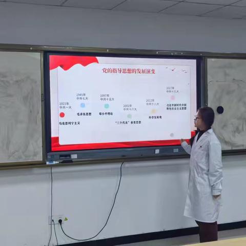 YX2304美篇