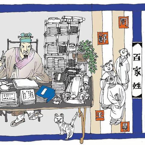 实验中学七年四班孙艺桐