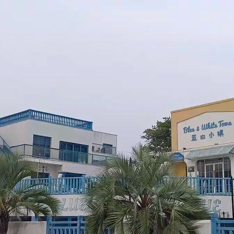 舟山岱山二日游：邂逅海风与蓝白小镇的治愈时光