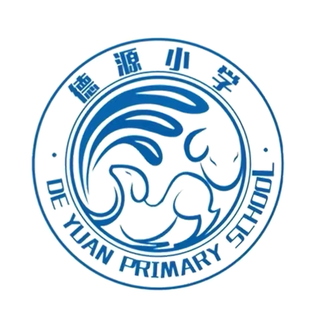 活力社团，缤纷童年 ——宁远县德源小学2024年10月校级社团活动精彩瞬间