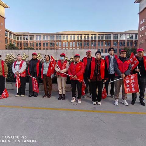 守护上学路：召陵区实验中学小学部二一班护学岗的温暖力量