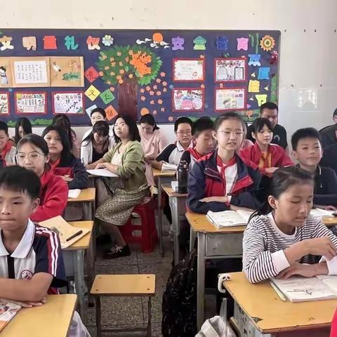 教以共进 研以致远 隽水小学片区联片教研（六年级语文组） 活动小结