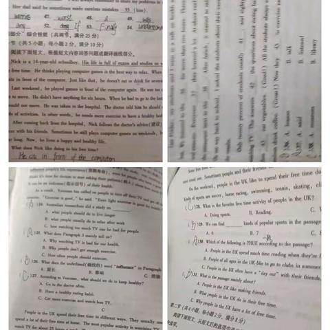 2309班振翅高飞组作业提交