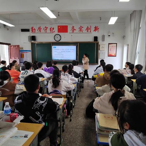 【清廉学校建设】立足教研，砥砺前行——卢峰镇中学理化教研组教研活动顺利开展