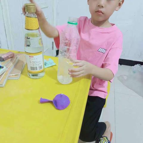 科学小实验之生气的瓶子