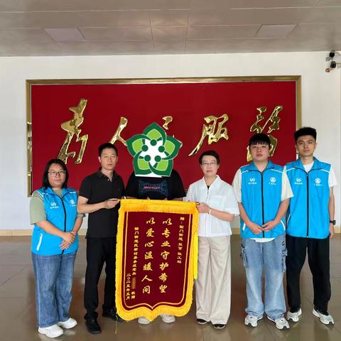 区街村三级联动显实效 双百社工精准帮扶暖人心