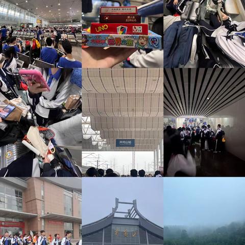 高二12井冈山研学之旅，唤醒红色基因