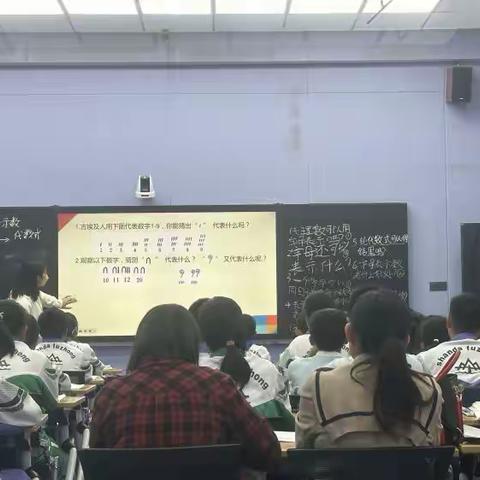 第四次学习札记