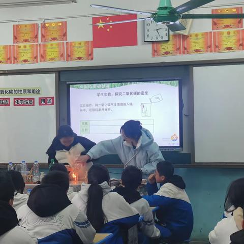 齐心协力研磨课，青年教师共成长